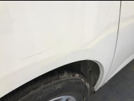 Condition Image
