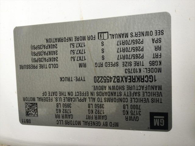 2011 CHEVROLET SILVERADO 1500 LS EXTENDED CAB 4WD