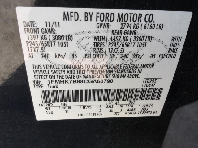 2012 FORD EXPLORER BASE FWD