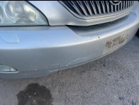 Condition Image