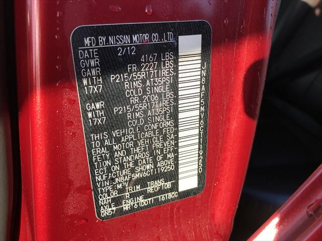 2012 NISSAN JUKE UNKNOWN